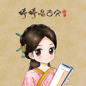 国产AV白嫩尤物扒开腿
