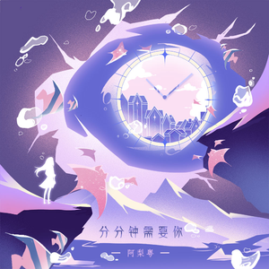 国产AV白嫩尤物扒开腿
