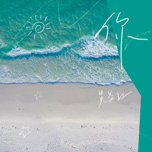 国产AV白嫩尤物扒开腿
