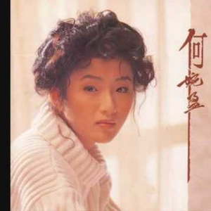 国产AV白嫩尤物扒开腿
