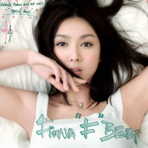 国产AV白嫩尤物扒开腿
