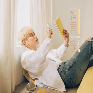 国产AV白嫩尤物扒开腿
