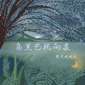 国产AV白嫩尤物扒开腿
