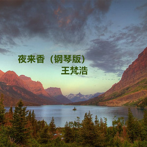 国产AV白嫩尤物扒开腿
