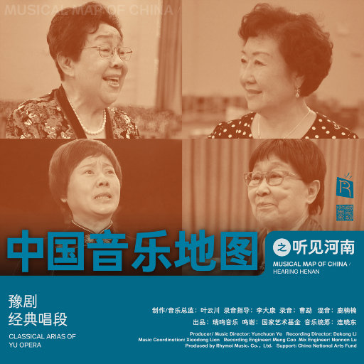 国产AV白嫩尤物扒开腿
